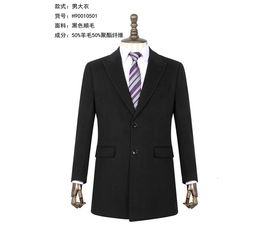 上海工作服 订做 制服订做 广告衫促销服 西服定制
